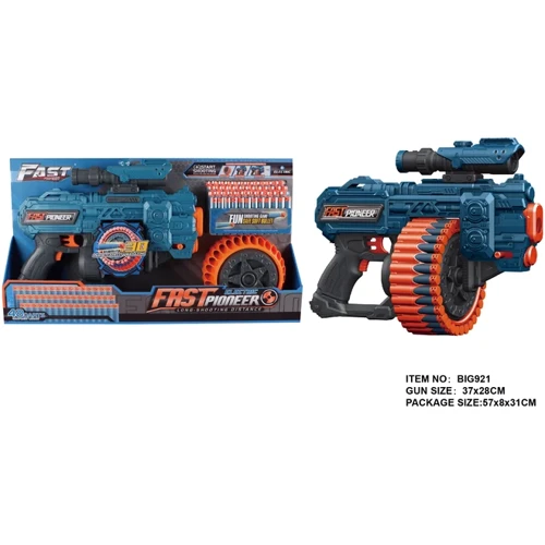 Автомат Turbo барабан с прицелом (BIG921)