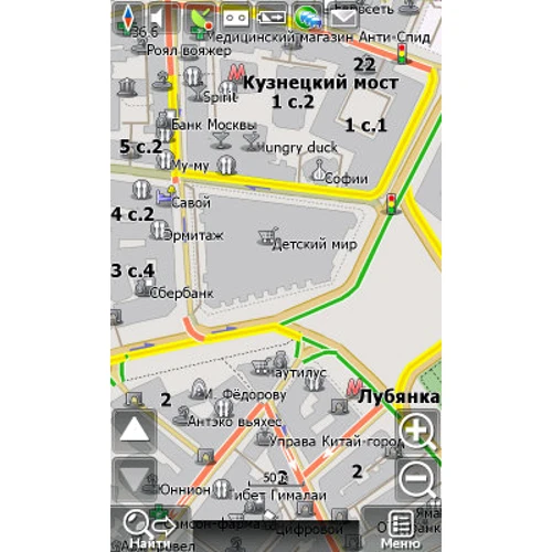 Prestigio GeoVision 5700 HD: Разъемы для подключения 3.5 мм аудиовыход