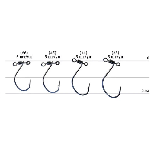 Крючок Decoy Worm 123 DS Hook masubari 5, 5шт (1562.02.02): Назначение Спиннинговая, Форелевая