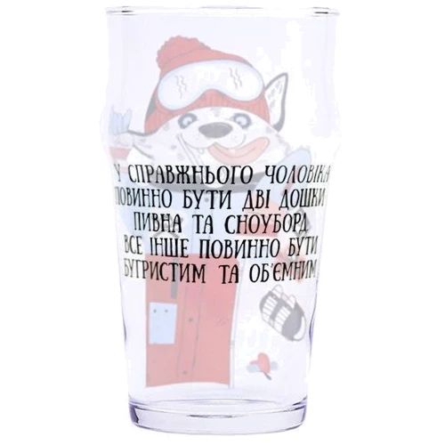 Пивной бокал BeerMe Хаски 500ml фото 2