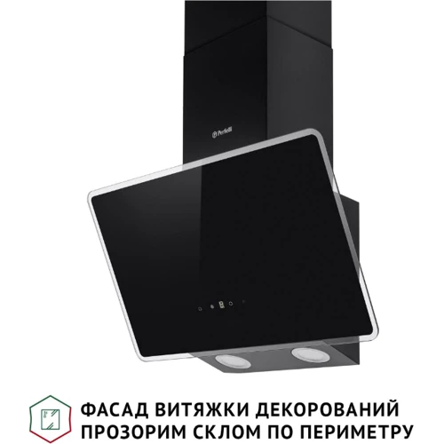 Вытяжка Perfelli VICCO 5HSR NERO: Тип монтажа Настенный