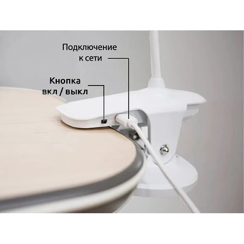 Лампа світлодіодна Evo-Led-DL-04 W (арт.Evo-Led-DL-04 W)