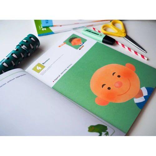 KUMON. Учимся рисовать. Первые уроки: Производитель Манн, Иванов и Фербер