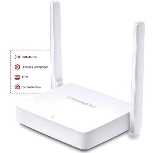 Маршрутизатор Wi-Fi Mercusys MW301R: Количество LAN портов 2