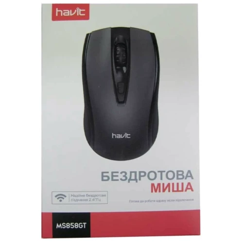 Мишка Havit HV-MS858GT Gray: інтерфейс підключення Wireless