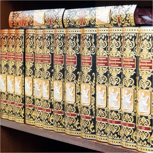 Бібліотека Всесвітнє філософська спадщина в 15 томах: ISBN 0501003108
