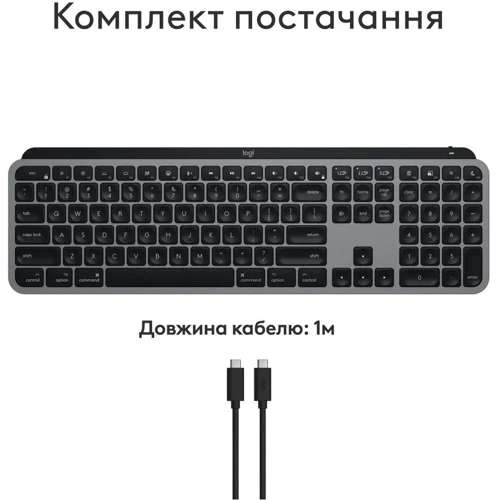 Клавіатура Logitech MX Keys S для Mac Space Gray (920-011637) фото 7