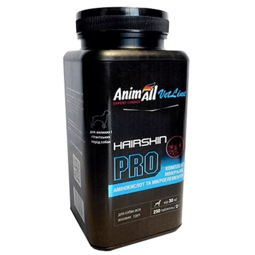 Витамины AnimAll VetLine Hair Skin PRO для собак крупных пород 2 гх250 т. (4820150205423)