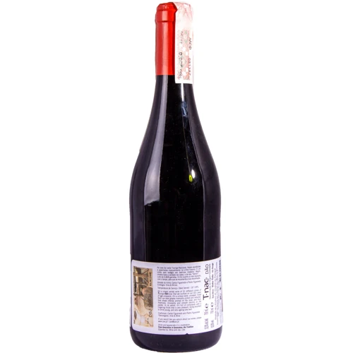 Вино Quinta da Falorca T-Nac 10 DAO красное сухое 0.75 л (FSH_5607897004101): Страна производитель Португалия