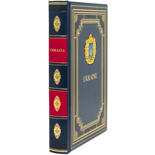 Книга "Ukraine": Производитель Купола