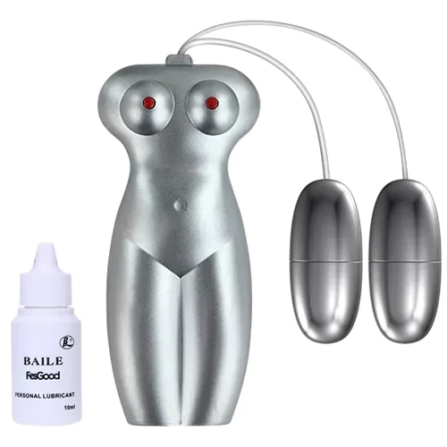 Мастурбатор с вибрацией LYBAILE Masturbator Functions of Vibration (BM-009141S)