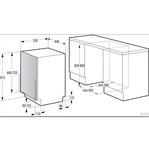 Встраиваемая посудомоечная машина Gorenje GV572D10: Вместимость (комплектов) 11