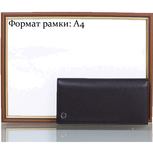 Мужской кошелек Karya коричневый (SHI1097-39FL): Тип Кошельки
