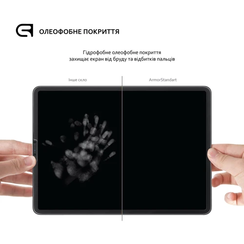 Аксесуар для iPad Armorstandart Glass.CR Clear for iPad Pro 12.9 2017 (ARM50477-GCL): Тип аксесуара защитное стекло