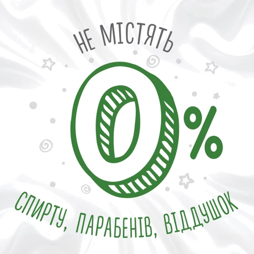 Детские влажные салфетки Huggies Natural 48 шт (5029053578286) фото 6
