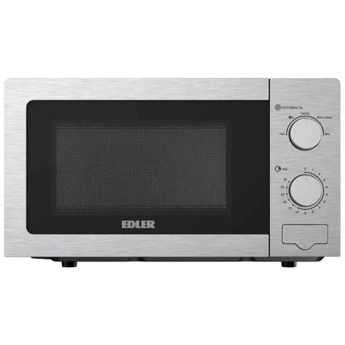 Микроволновая печь Edler EDMS-207SSMB