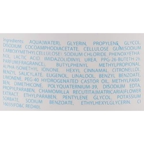 Keenwell Premier PBP Gel Limpiador Suave Мягкий гель для снятия макияжа с лица 100 ml: Пол Для женщин