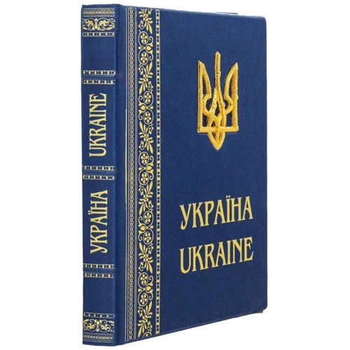 Андрій Івченко: Україна. Ukraine фото 8