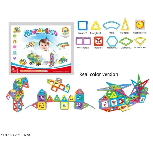 Конструктор магнитный Magnetic Blocks, 52 детали (3366-4)