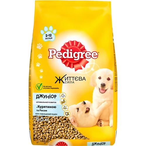 Сухой корм Pedigree Junior для щенков с курицей и рисом 6.5 кг (5998749132517)