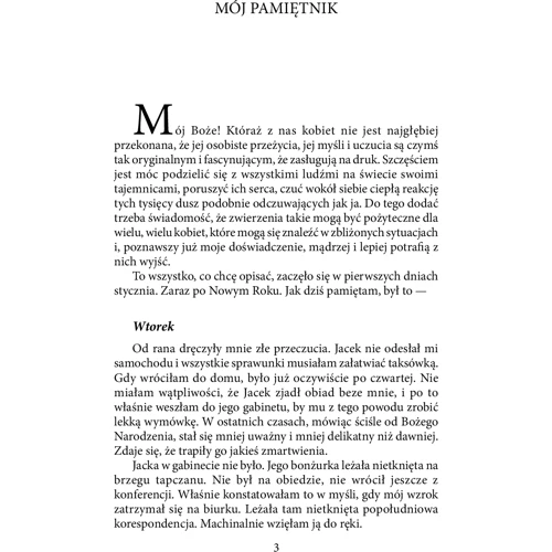 Tadeusz Dołęga-Mostowicz: Pamiętnik pani Hanki: ISBN 978-966-03-9884-9