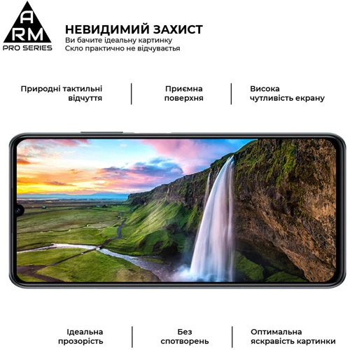 ArmorStandart Tempered Glass Pro Black for ZTE Blade A72s (ARM68739) фото 6