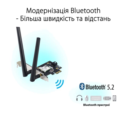 ASUS PCE-AXE5400: Виробник Asus