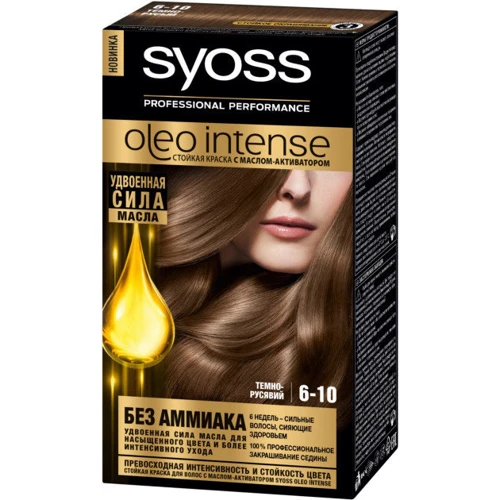 SYOSS Oleo Intense 115 ml Фарба для волосся без аміаку 6-10 Темно-Русявий