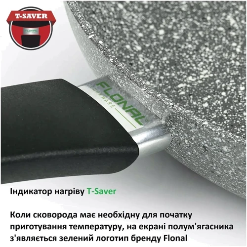 Сковорода Flonal Pietra Viva 30 см (PV8PB3070): Тип варочной поверхности Галогеновая, Индукционная, Газовая, Электрическая, Стеклокерамическая