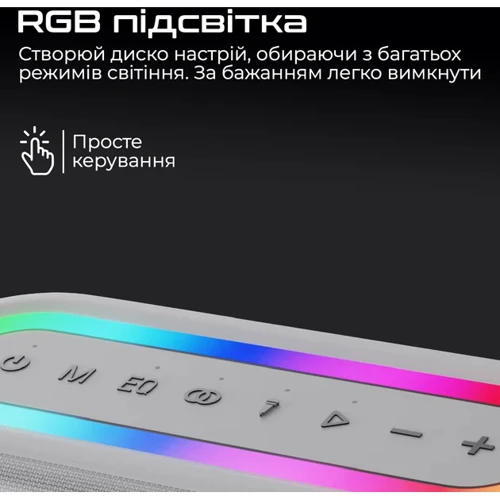 Акустика HiFuture Vocalist 200 Black (vocalist200.black): Выходная мощность 100 Вт