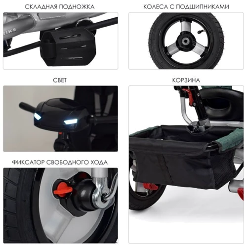 Велосипед Turbo Trike Len M 3115HA-17L Khaki (M 3115HA): Тип Велосипед-коляска