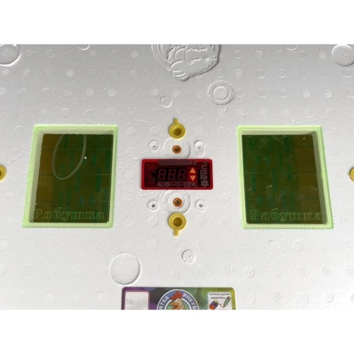 Инкубатор Рябушка SMART 120 фото 8