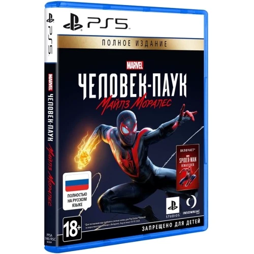 

Marvel Spider-Man: Miles Morales Ultimate Edition для PS5 (Blu-ray, Rus)