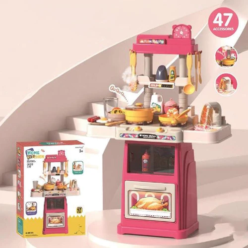 Игровой детский набор Кухня 47 предметов (889-264): Возраст от 3-х лет