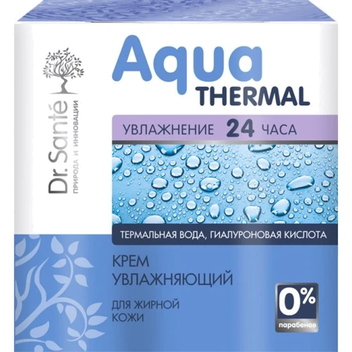 Dr. Sante Aqua Thermal Увлажняющий крем для жирной кожи 50ml