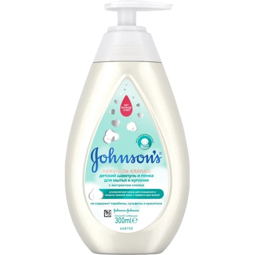 Johnson’s Baby Детский шампунь и пенка «Нежность хлопка» 300 ml