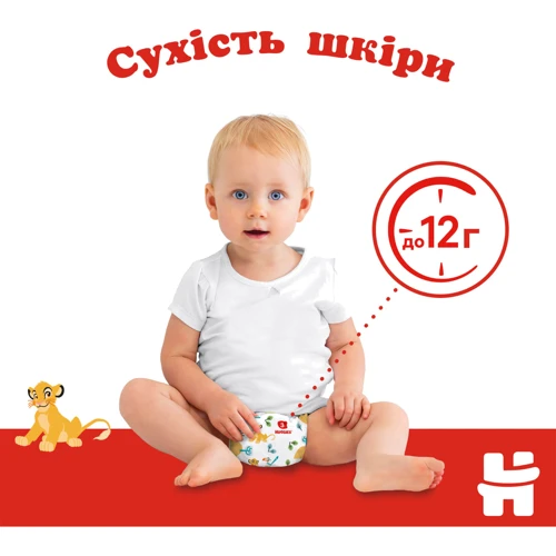 Подгузники Huggies Classic 5 (11-25 кг) J-Pack 76 шт ( 2*38) (5029054236871): Количество в упаковке, шт 76