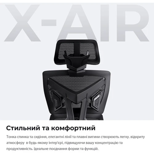 Кресло игровое Anda Seat X-Air Pro Size XL Mesh Gray Twilight (AD-WY-01-GGSP-G01) фото 18