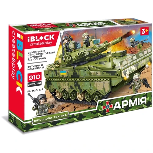 Конструктор Iblock Армія, 910 дет. (PL-920-179)