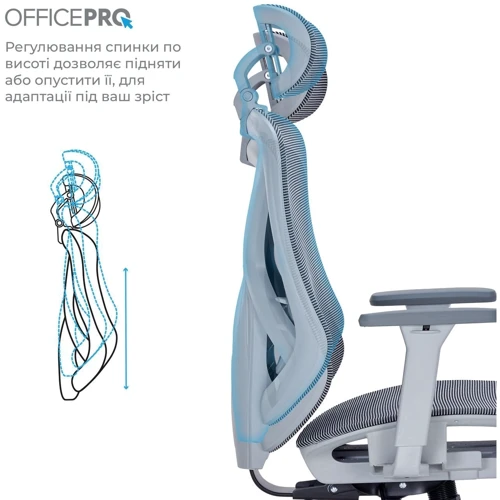 Кресло офисное OfficePro Atlas (OC630G-DG-DG)