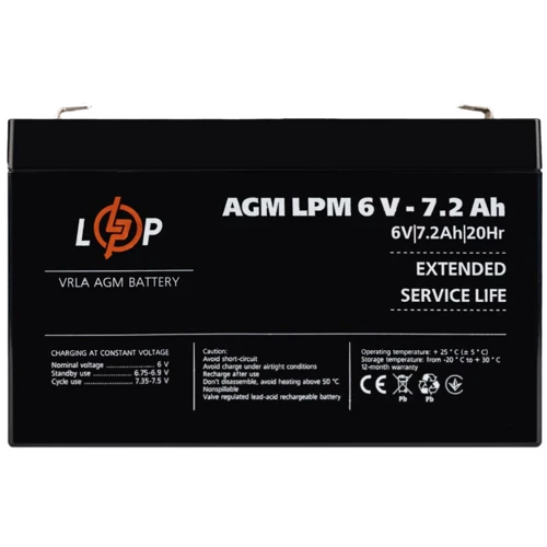 Аккумуляторная батарея LogicPower LPM 6V 7.2 Ah, AGM (3859)