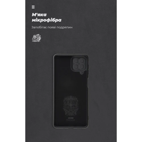 Чохол для телефона ArmorStandart ICON Case Camera cover Black для Samsung M536 Galaxy M53 5G (ARM61802) фото 6