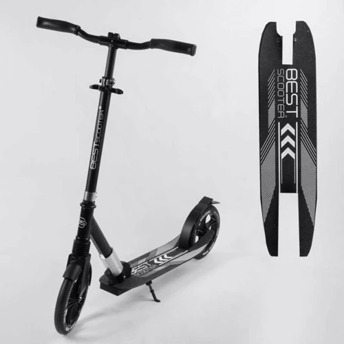 Самокат алюминиевый Best Scooter серый (41629)