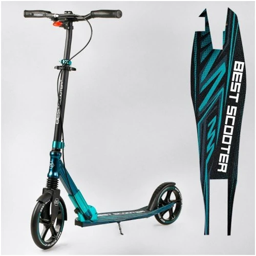 Самокат алюминиевый Best Scooter бирюзовый (43685 )