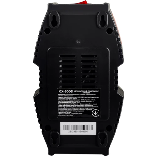 Стабилизатор напряжения Gemix GX-500D: Количество фаз одна
