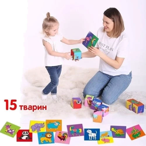 Набір м'яких кубиків Macik Розумні кубики (МС 090501-06) фото 5