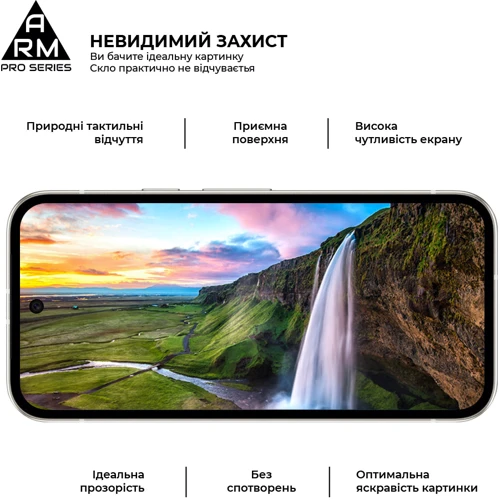 ArmorStandart Tempered Glass Pro Black for Google Pixel 9a (ARM83564) фото 5