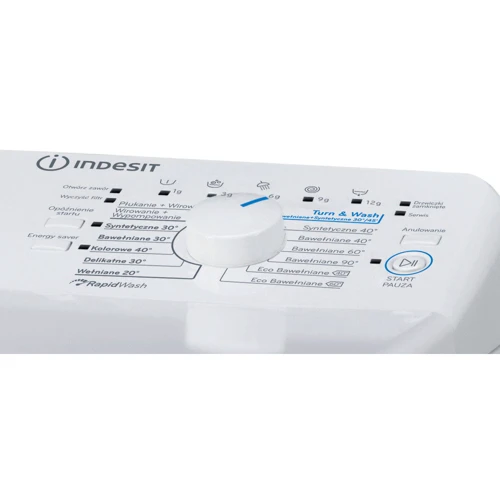 Стиральная машина Indesit BTWA 61052 W: Сушка нет