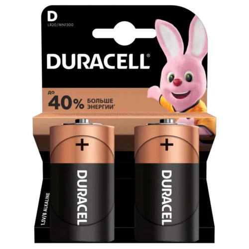 Duracell D LR20 * 2 (5000394052512 / 81483648)