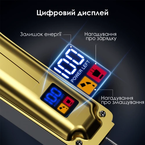 Машинка для стрижки Xiaomi Enchen Boost 3: Вес 250 г